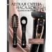 TECHNO DEM Feng Brush Stayler 2 in 1 with ionization - Buy Online on GoSupps.com