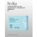 kydra Solid shampoo for daily use "Tenderness"