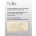 kydra Solid shampoo for daily use "Moisturization" - Buy Online on GoSupps.com