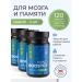 Nooteria Labs Mindbooster nootropic set for the brain and memory 3 pcs
