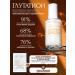 DERMAGARDEN Facial serum whitening from age spots - Buy Online on GoSupps.com