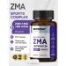 NUTRIWAY Zinc magnesium vitamin B6 (ZMA)