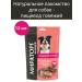 Miratorg The esophagus beef treat for dogs set of 12 pcs. 60 g
