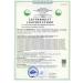 KWOPI Chromium picolinate for weight loss and reduction of appetite - Buy Online on GoSupps.com