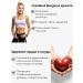 KWOPI Chromium picolinate for weight loss and reduction of appetite - Buy Online on GoSupps.com