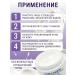 Beauty Cream Moisturizing face with collagen - Buy Online on GoSupps.com