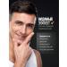 Adarisa Balm after shaving royal tobacco care for male skin - Buy Online on GoSupps.com