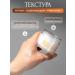 DERMAGARDEN Moisturizing face whitening from age spots - Buy Online on GoSupps.com