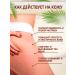 Luxurelle Stretching cream for teenagers 2 pcs - Buy Online on GoSupps.com