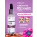 inoPharm Anti -aging serum with peptides and hyaluronic acid