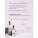 inoPharm Anti -aging serum with peptides and hyaluronic acid - Buy Online on GoSupps.com