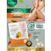 Feet mask sock Sadoer with nicotinamide and papaya - Buy Online on GoSupps.com