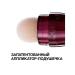 Lor Paris Concealer for the skin around the eyes Instant Antiage Eraser 06 - Buy Online on GoSupps.com