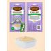 Country delicacies Cat treat for puree 4 pcs chicken - Buy Online on GoSupps.com