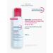 Bioderma Sensibio H2O Double -phase Micellar Eye and Lips