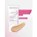 Bioderma Sensibio ar sunscreen BB cream with tone SPF 30 40 ml - Buy Online on GoSupps.com