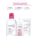 Bioderma Sensibio ar sunscreen BB cream with tone SPF 30 40 ml - Buy Online on GoSupps.com