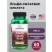 Swanson Alpha-lipoic acid 600 mg 60 capsules