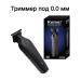 Kemei Trimmer for haircuts and beards with men's nozzles
