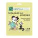 Facial mask "Clean line" ultra-moisturization 1 pcs