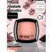 Anastasia Cosmetics Blush (set 1)