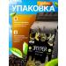 TeaLab Black tea with bergamot Earl Gray 500 g - Buy Online on GoSupps.com