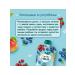 Frutonyanya Puree children's vitamin salad with blueberry 6 pcs - Buy Online on GoSupps.com