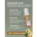 Scythia Natural chamomile hydrolate facial spray - Buy Online on GoSupps.com