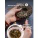 Art of Tea Green Tea Sheng (Shen) Puer Ulyanshan Organic - Buy Online on GoSupps.com