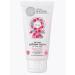 Natura Siberica Toothpaste Children's prevention of caries Forest berry 50ml - Buy Online on GoSupps.com