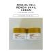MISSHA Facial cream anti -aging with mucin snail