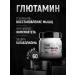 AB ENERGY Glutamine powder l-glutamine sportpit
