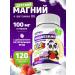 Almivers Vitamins for children magnesium for children 120 tablets