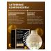 sadoer Face cream with collagen and pearl powder - Buy Online on GoSupps.com