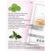 Hydrogel cosmetic face mask Korean hydrogel face masks with a collagen 5 pcs - Buy Online on GoSupps.com