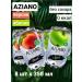 AZIANO Gasized drink Asiano mix apple and peach without sugar - Buy Online on GoSupps.com