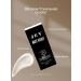 Meruert BB cream tonal base