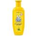 LARGEEARED NANNY Set children's cream + shower gel - Buy Online on GoSupps.com