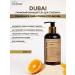 BB One Fragrance Care Dubai styling gel 250 ml - Buy Online on GoSupps.com