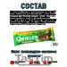 Delicious Batons for weight loss Qwikler Assorted 21pcs - Buy Online on GoSupps.com