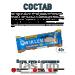 Delicious Batons for weight loss Qwikler Assorted 21pcs - Buy Online on GoSupps.com