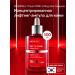 medipeel Phyto Exosome Pdr Lifting Ampoule (100ml) Face Serum