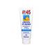 Horizon of Childhood1 Cream - block from tanning 60ml