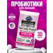 Garden of Life Dr. Formulated Probiotic for women 50 billion 30 capsules