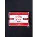 TeaMur Tea Shu Puer "Lao Tong Ji 9988" Hyvan 2023 250 gr - Buy Online on GoSupps.com