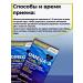 NUTRAXIN Omega 3 with coenzyme Q10 60 capsules from Turkey - Buy Online on GoSupps.com
