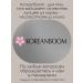 round lab Wederals with centella and pine extract - Buy Online on GoSupps.com
