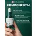 round lab Wederals with centella and pine extract - Buy Online on GoSupps.com