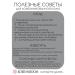 round lab Wederals with centella and pine extract - Buy Online on GoSupps.com