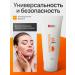 TETe Cosmeceutical Sunglass fluid face and body cream SPF 50 - Buy Online on GoSupps.com